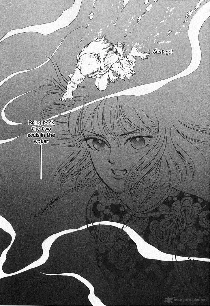 Tenma no Ketsuzoku Chapter 25 page 27
