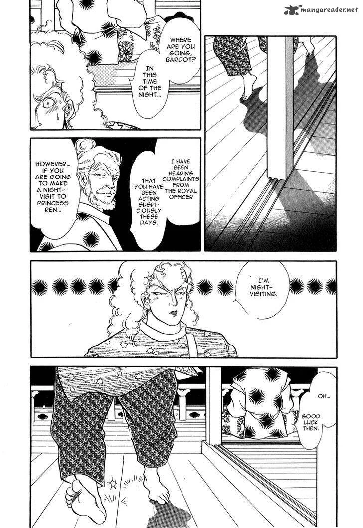 Tenma no Ketsuzoku Chapter 25 page 8