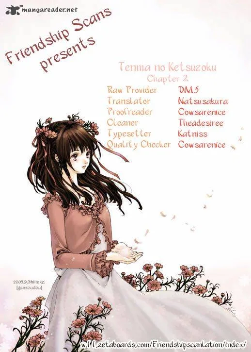 Tenma no Ketsuzoku Chapter 25 page 1