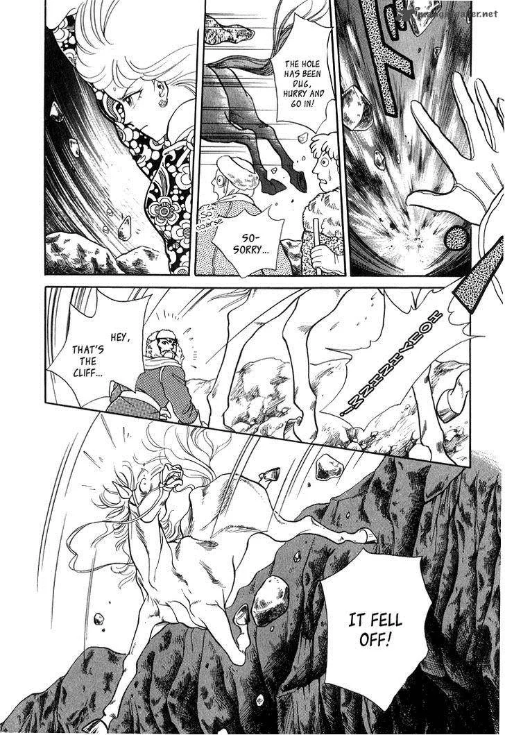 Tenma no Ketsuzoku Chapter 25 page 14