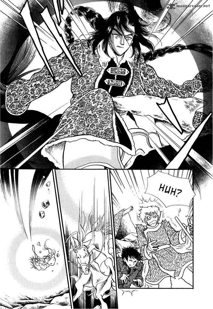 Tenma no Ketsuzoku Chapter 25 page 15