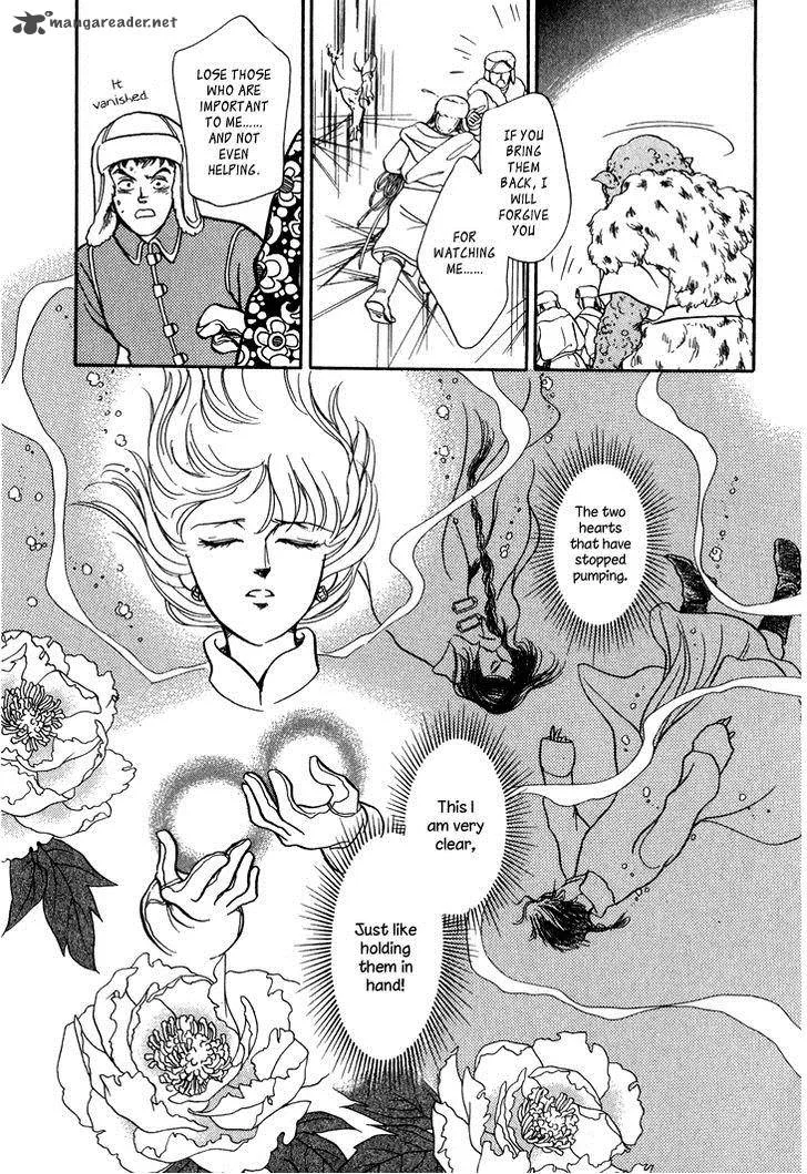 Tenma no Ketsuzoku Chapter 25 page 26