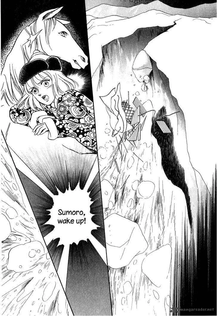 Tenma no Ketsuzoku Chapter 25 page 21