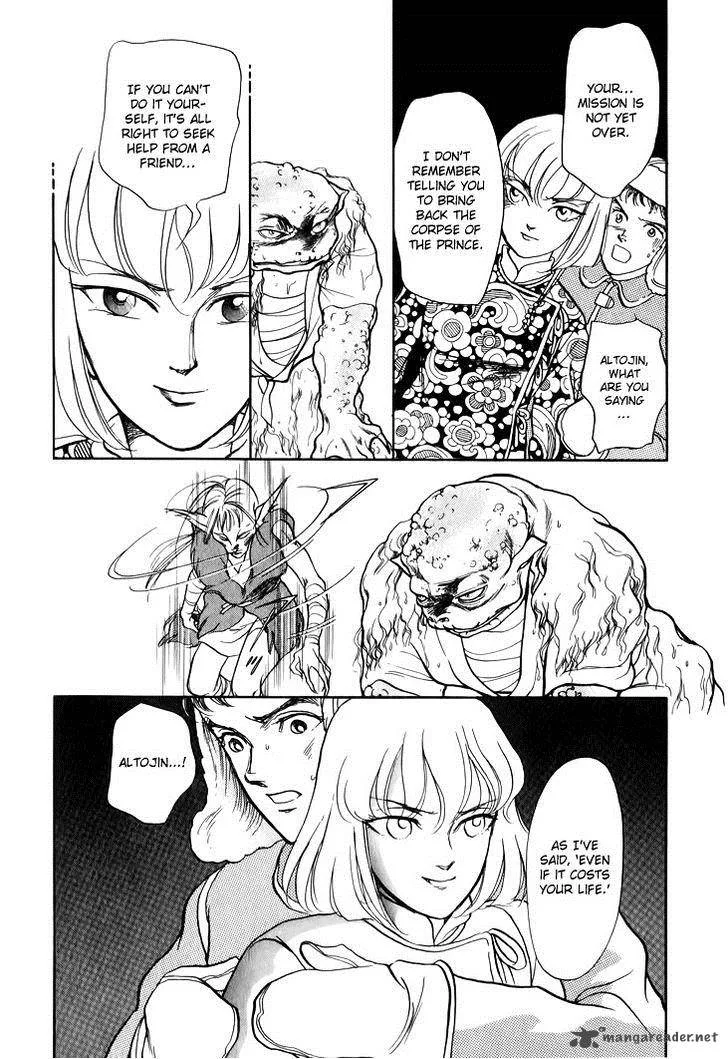 Tenma no Ketsuzoku Chapter 26 page 8