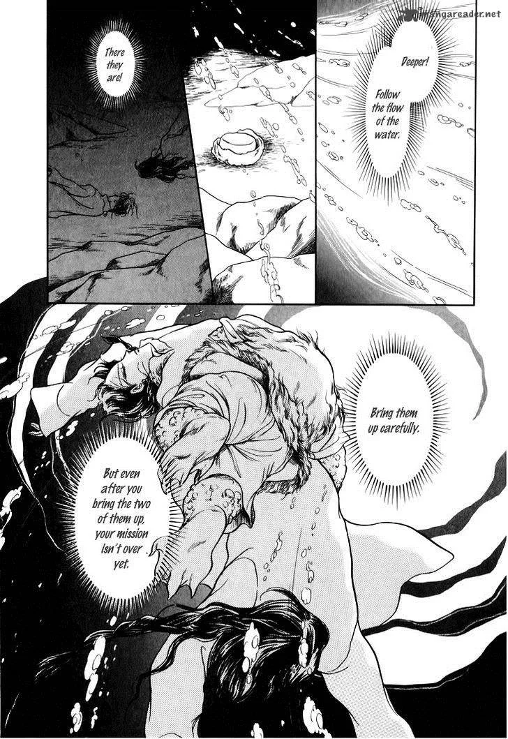 Tenma no Ketsuzoku Chapter 26 page 5