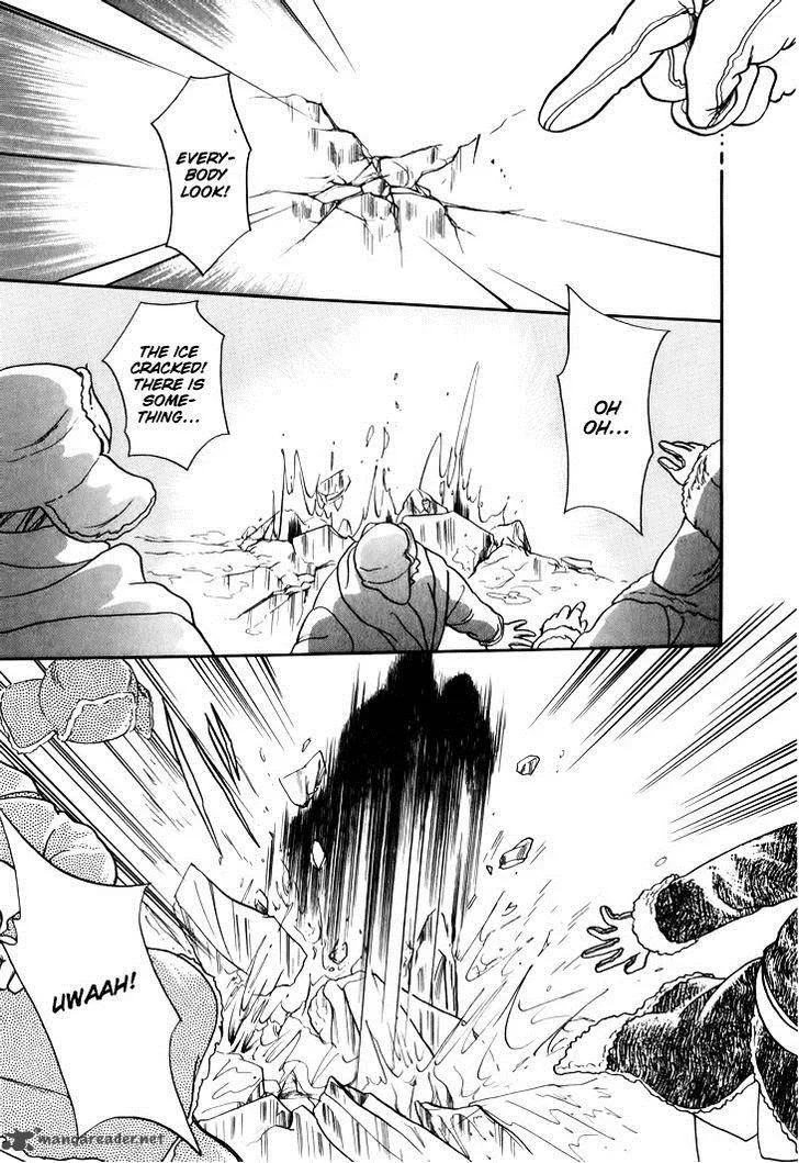 Tenma no Ketsuzoku Chapter 26 page 6