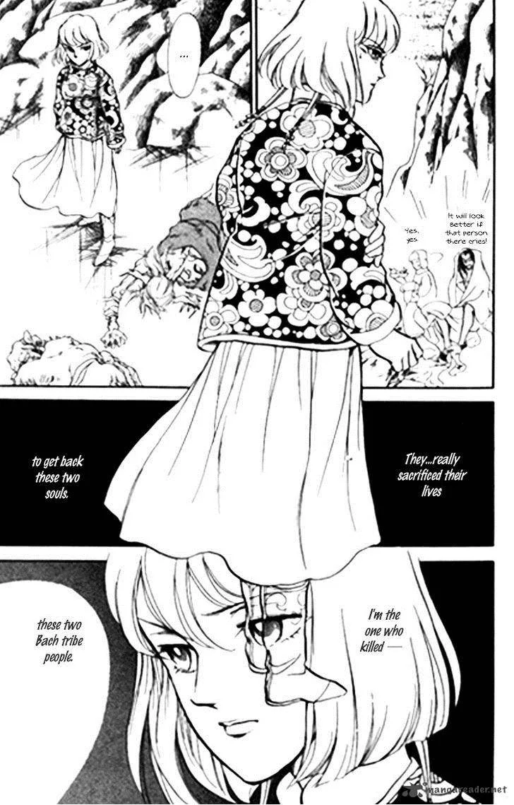 Tenma no Ketsuzoku Chapter 26 page 18