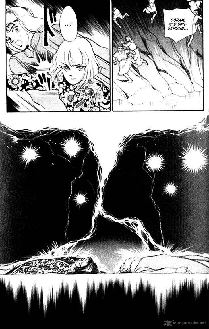 Tenma no Ketsuzoku Chapter 26 page 12