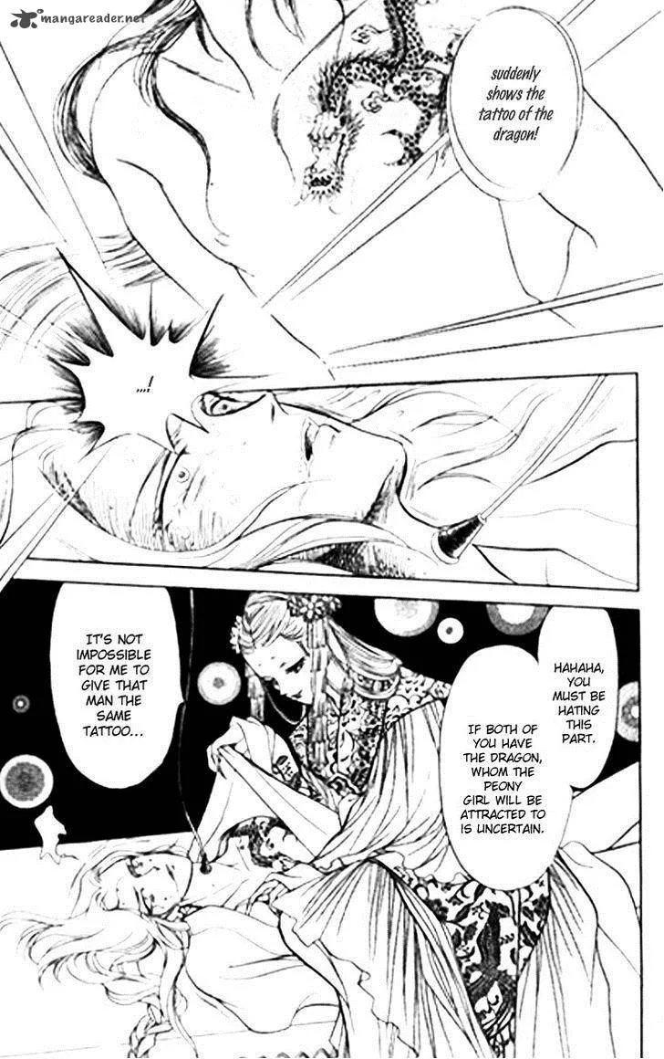 Tenma no Ketsuzoku Chapter 26 page 25