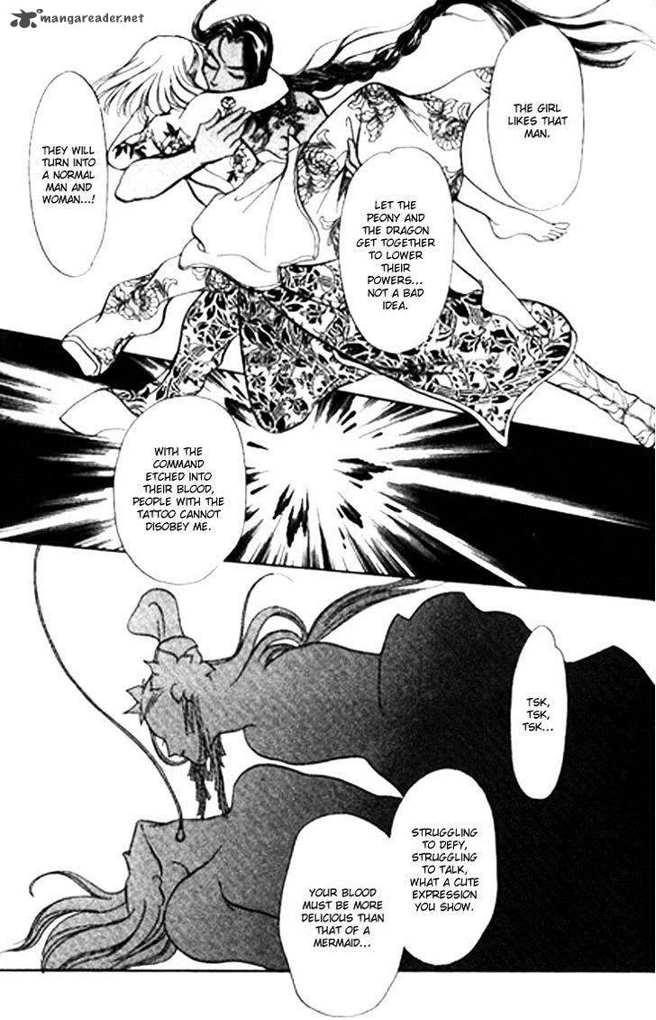 Tenma no Ketsuzoku Chapter 26 page 26