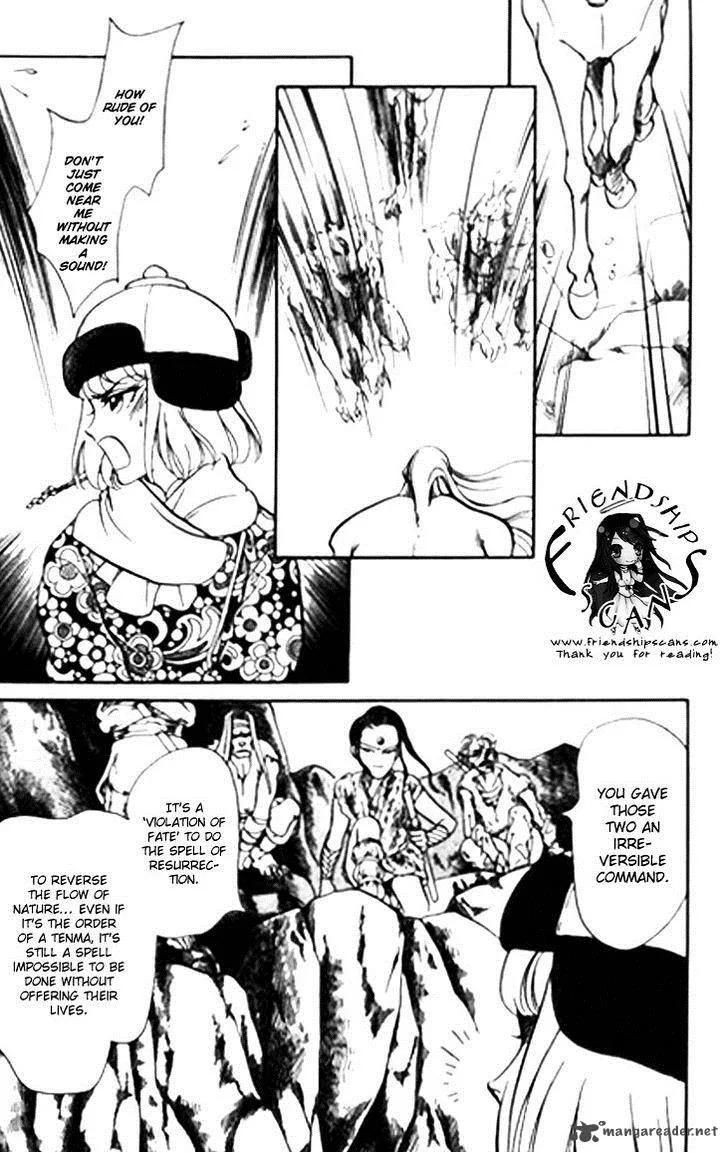 Tenma no Ketsuzoku Chapter 26 page 31
