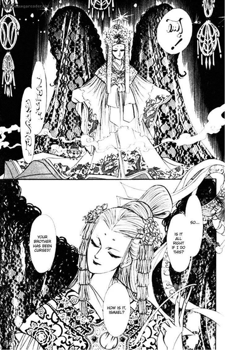 Tenma no Ketsuzoku Chapter 26 page 22