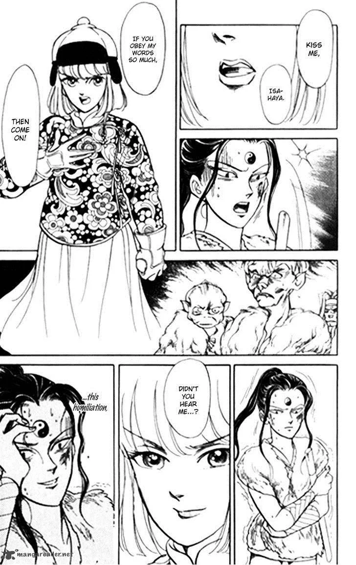 Tenma no Ketsuzoku Chapter 26 page 35