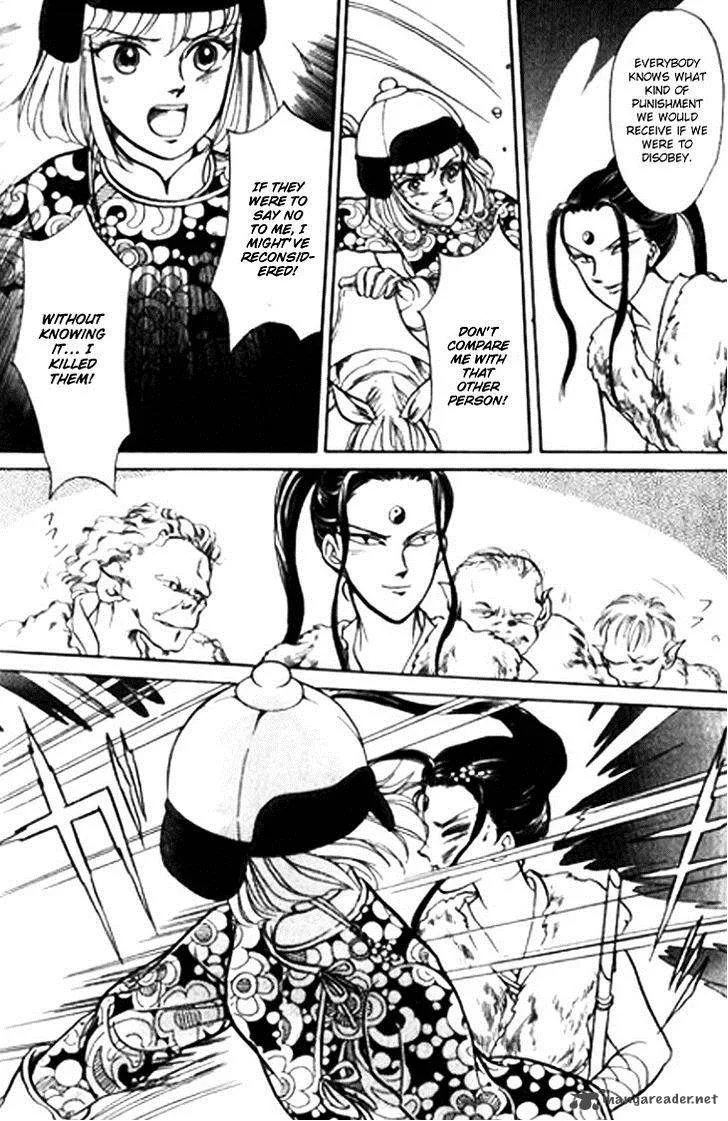 Tenma no Ketsuzoku Chapter 26 page 34