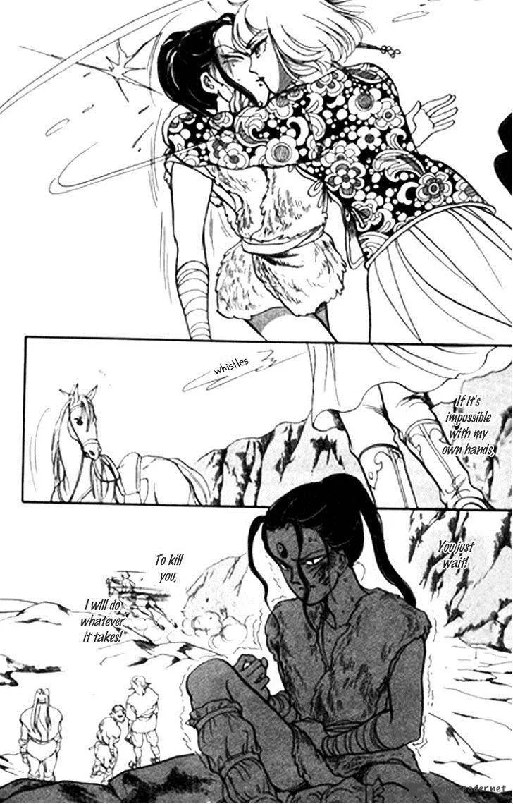 Tenma no Ketsuzoku Chapter 26 page 37