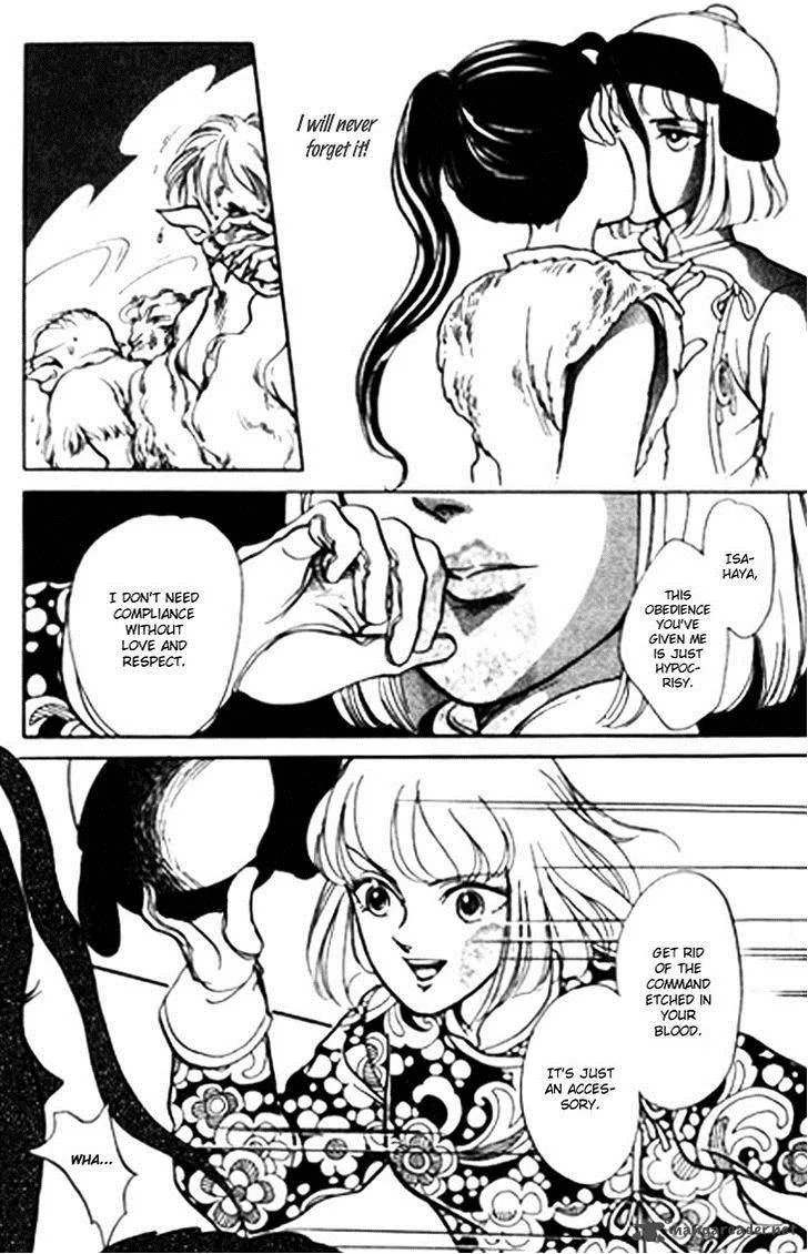 Tenma no Ketsuzoku Chapter 26 page 36