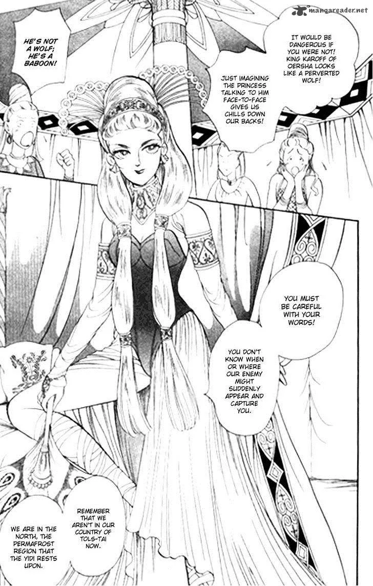 Tenma no Ketsuzoku Chapter 26 page 40