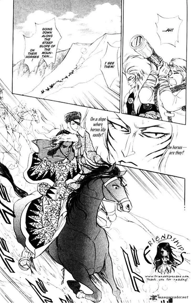 Tenma no Ketsuzoku Chapter 26 page 43