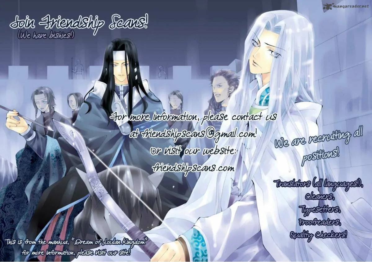 Tenma no Ketsuzoku Chapter 26 page 49