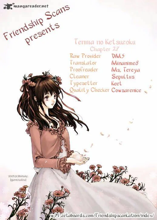 Tenma no Ketsuzoku Chapter 27 page 1