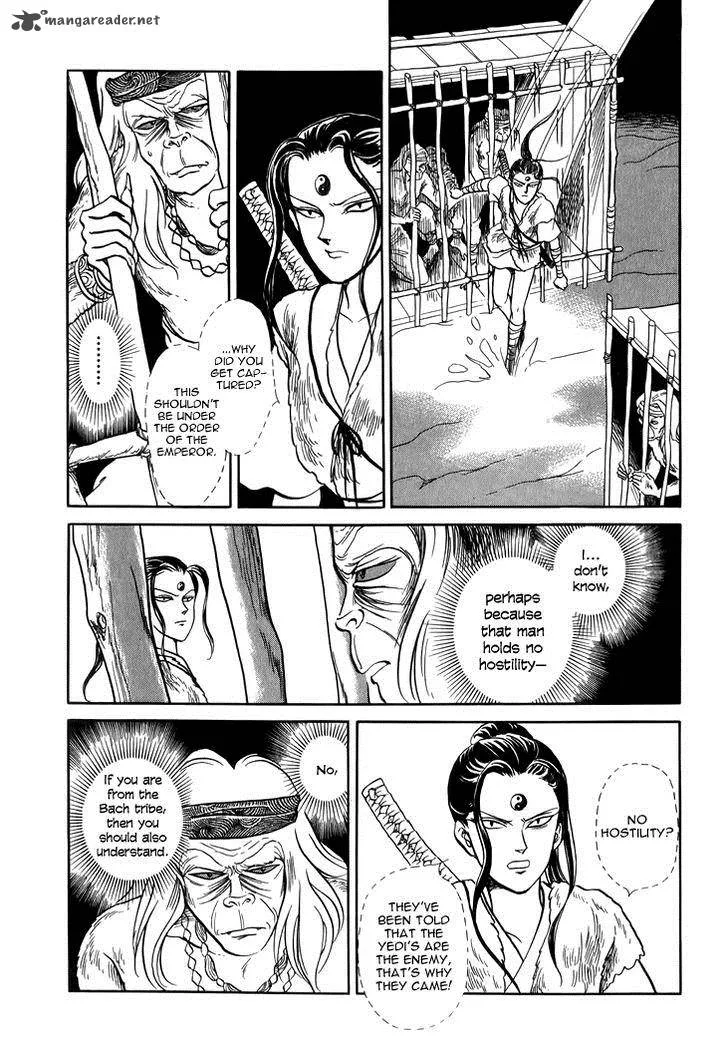 Tenma no Ketsuzoku Chapter 27 page 6