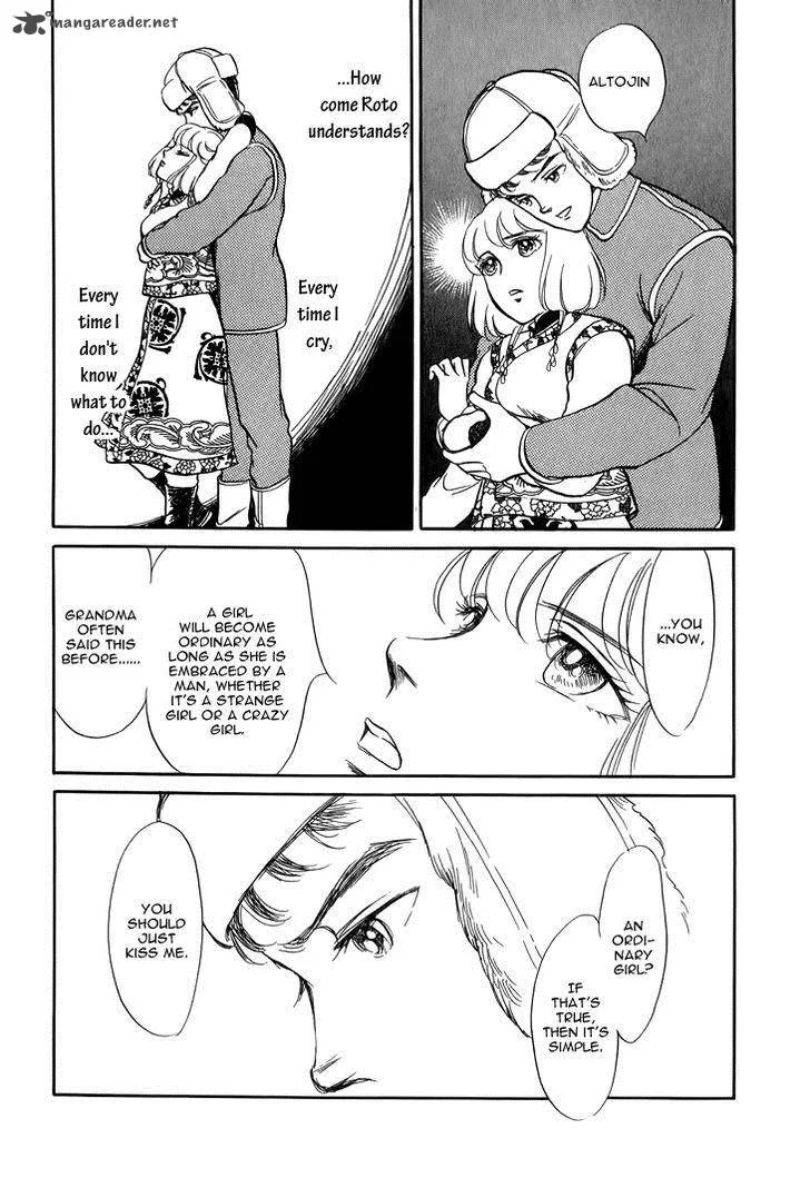 Tenma no Ketsuzoku Chapter 27 page 11