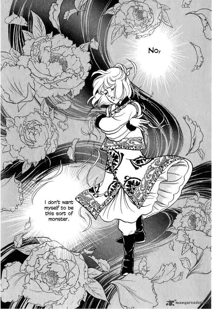 Tenma no Ketsuzoku Chapter 27 page 10