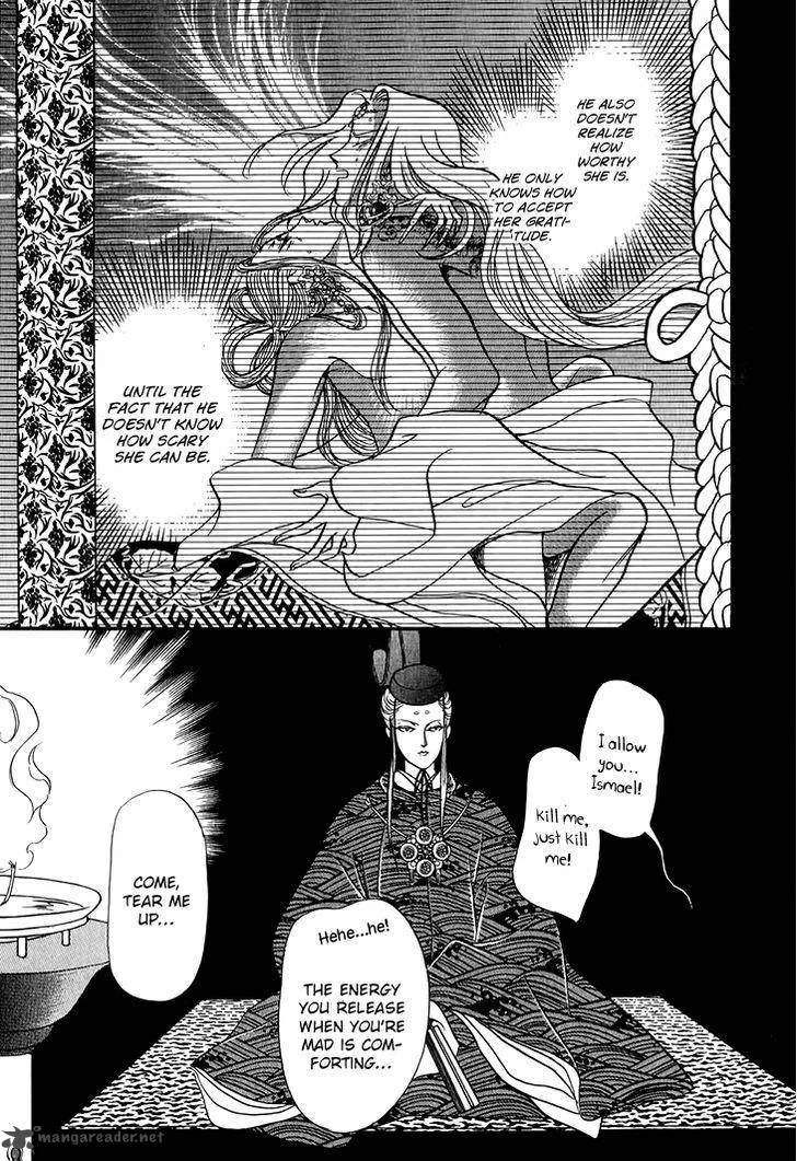 Tenma no Ketsuzoku Chapter 28 page 6