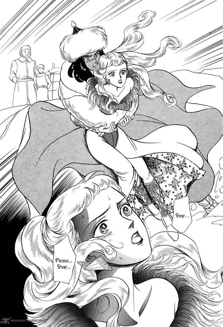 Tenma no Ketsuzoku Chapter 28 page 13