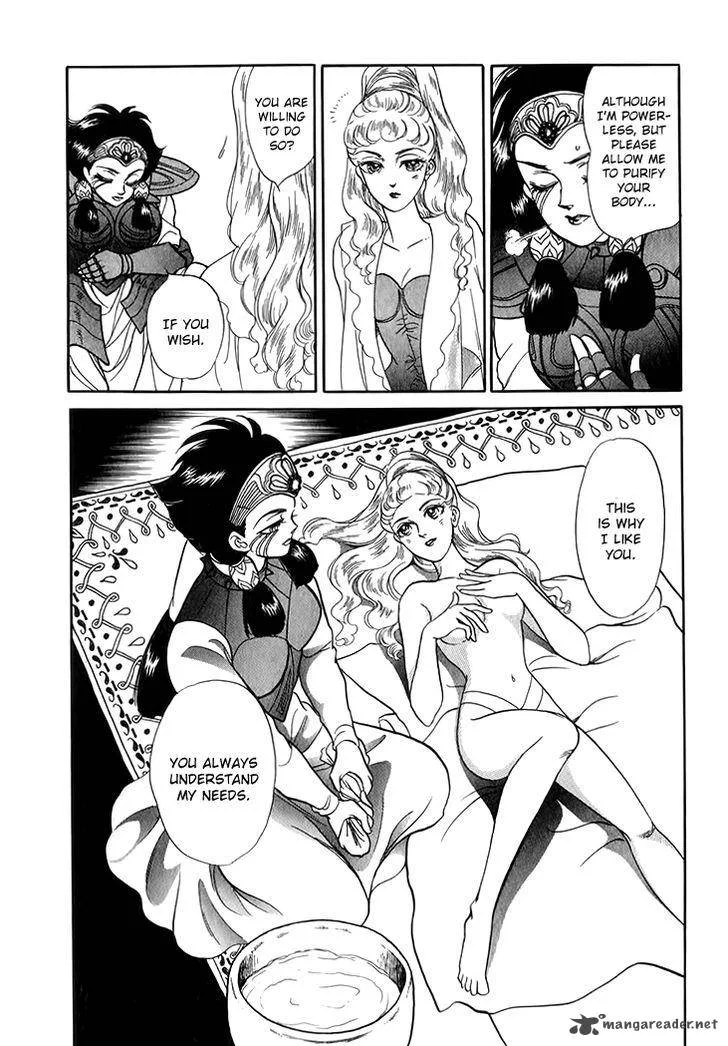 Tenma no Ketsuzoku Chapter 28 page 20