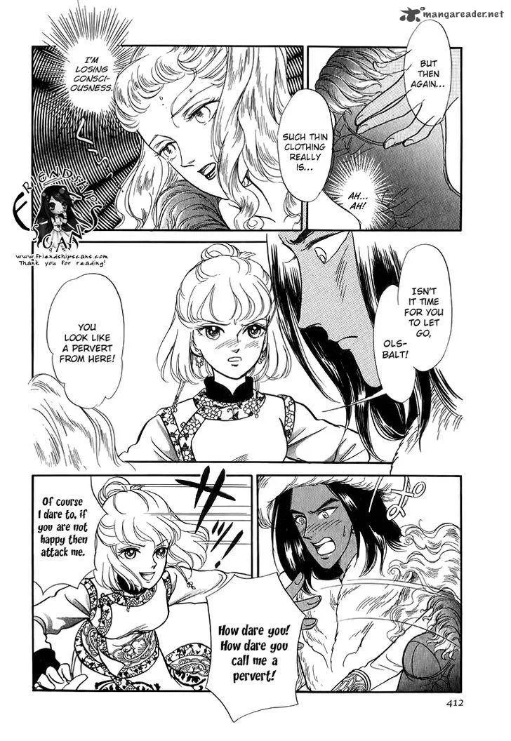 Tenma no Ketsuzoku Chapter 28 page 15