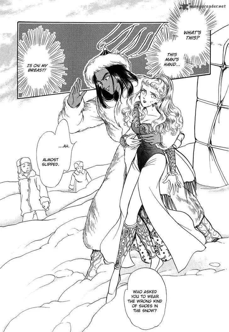 Tenma no Ketsuzoku Chapter 28 page 14