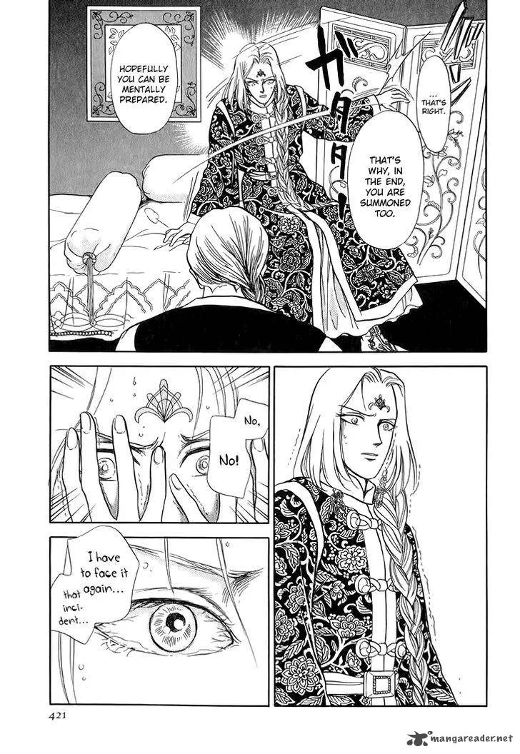 Tenma no Ketsuzoku Chapter 28 page 24