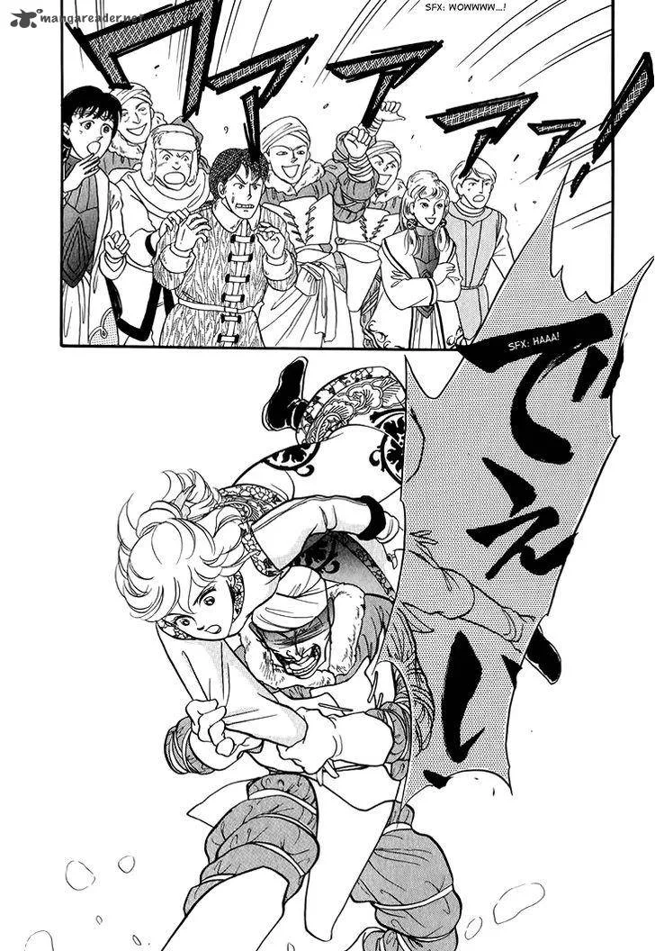 Tenma no Ketsuzoku Chapter 28 page 10