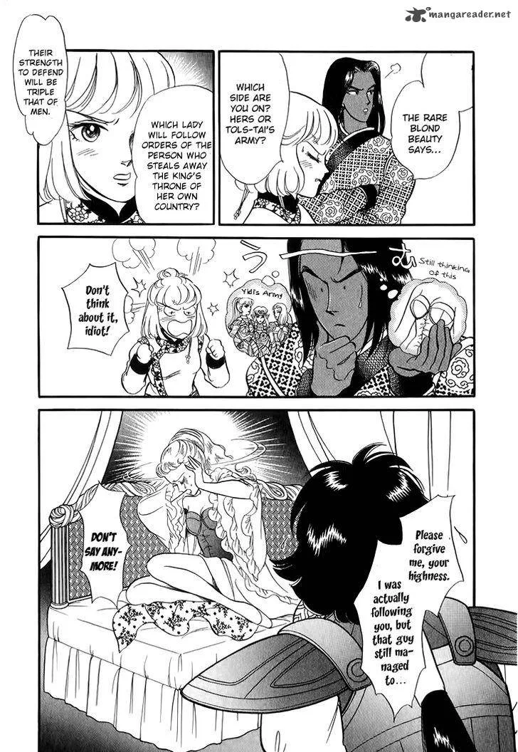 Tenma no Ketsuzoku Chapter 28 page 18