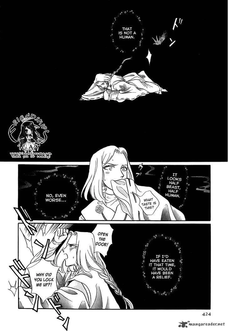 Tenma no Ketsuzoku Chapter 28 page 27