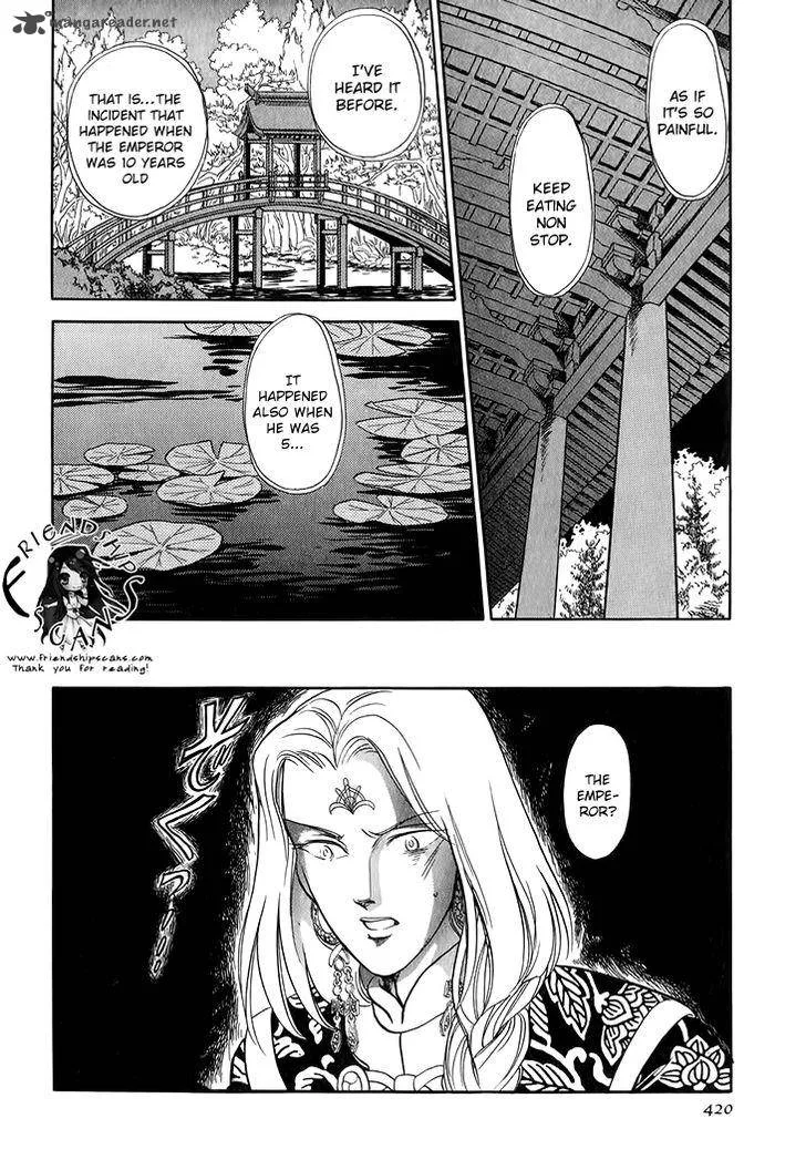 Tenma no Ketsuzoku Chapter 28 page 23