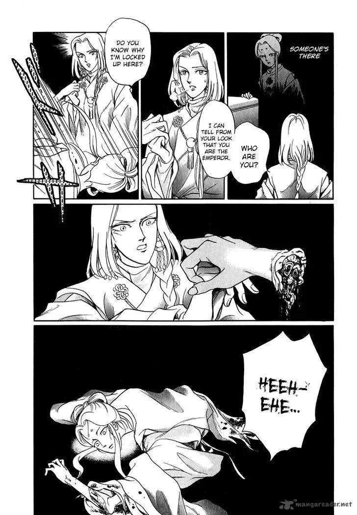 Tenma no Ketsuzoku Chapter 28 page 28