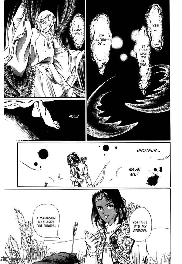 Tenma no Ketsuzoku Chapter 28 page 32