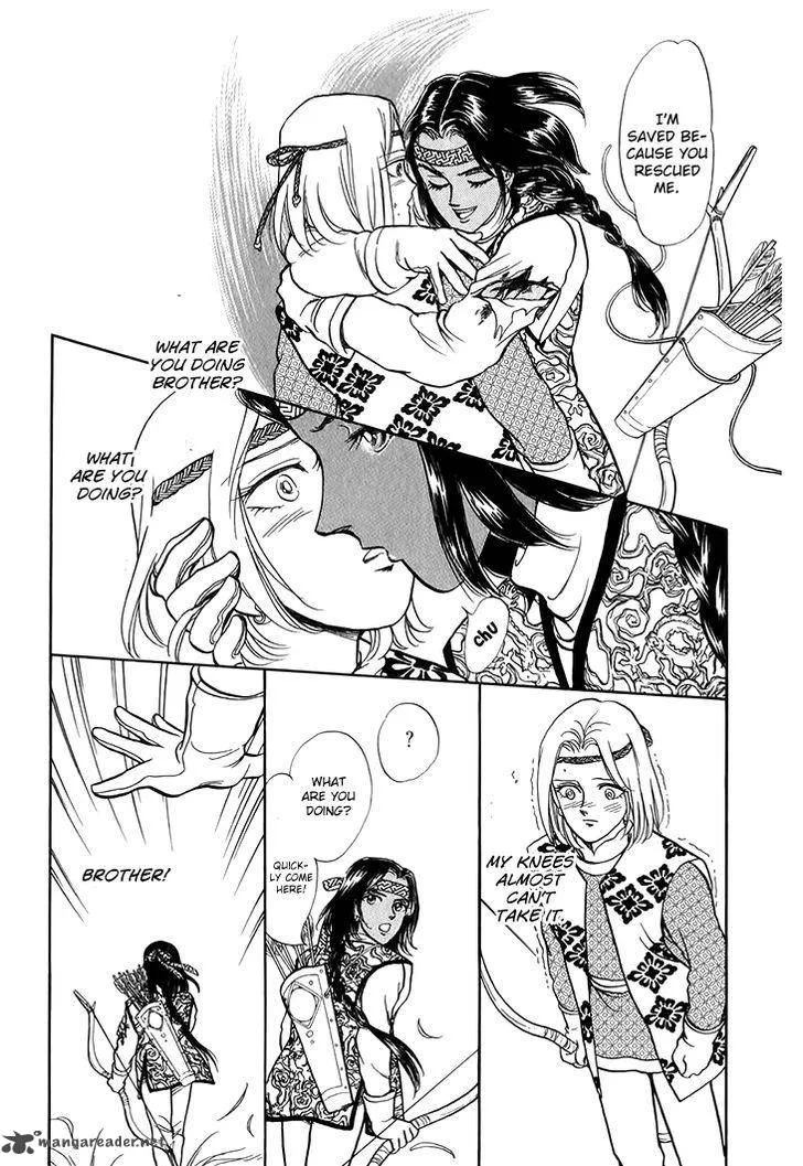 Tenma no Ketsuzoku Chapter 28 page 33