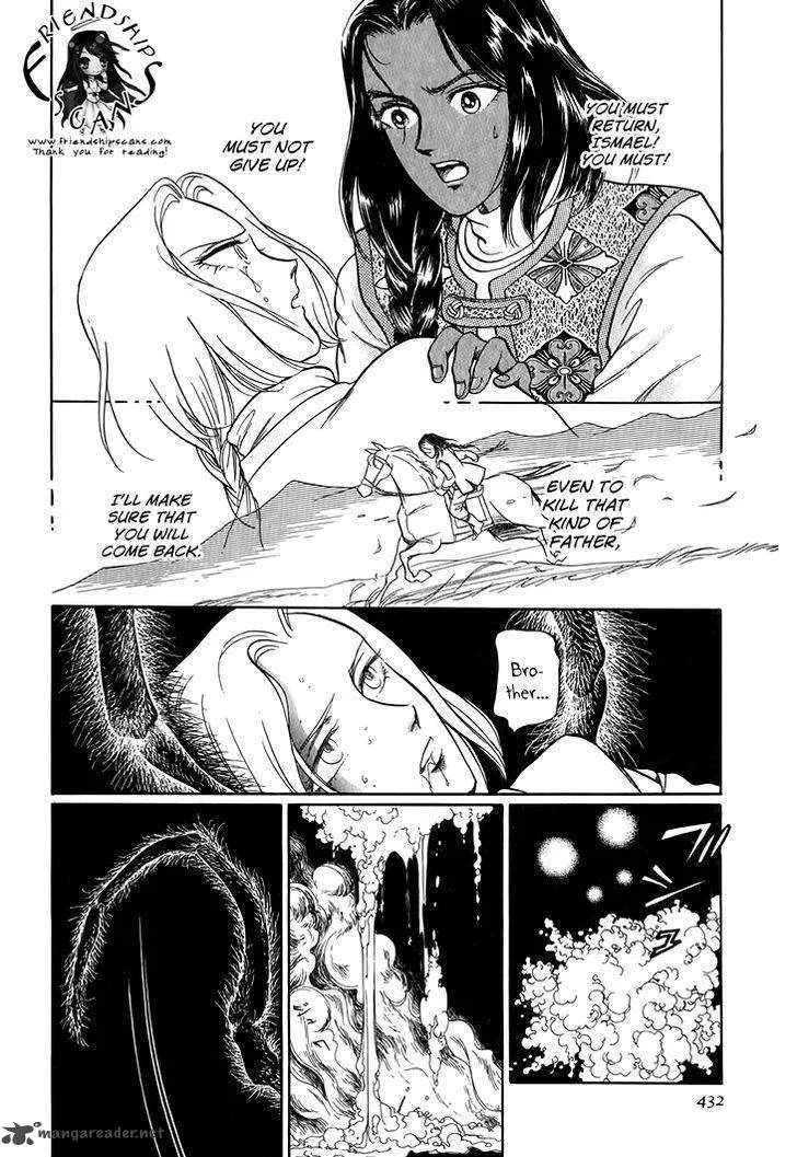 Tenma no Ketsuzoku Chapter 28 page 35
