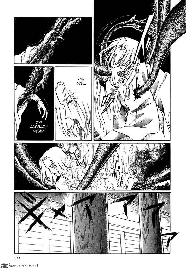 Tenma no Ketsuzoku Chapter 28 page 36