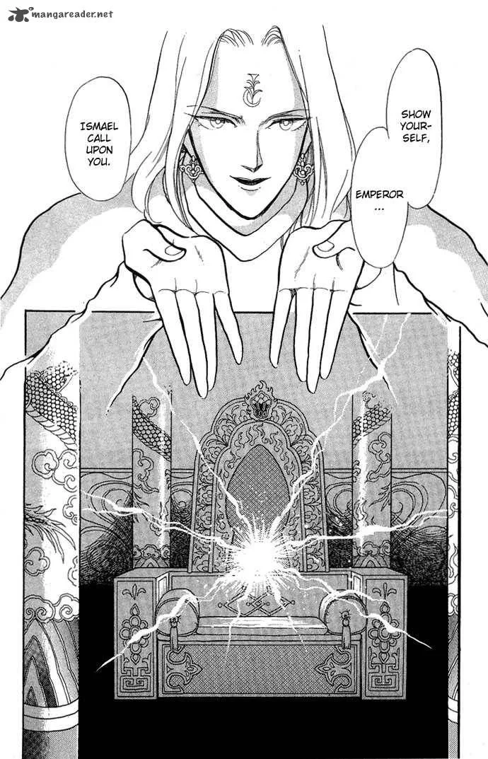 Tenma no Ketsuzoku Chapter 3 page 3