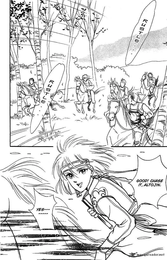 Tenma no Ketsuzoku Chapter 3 page 13