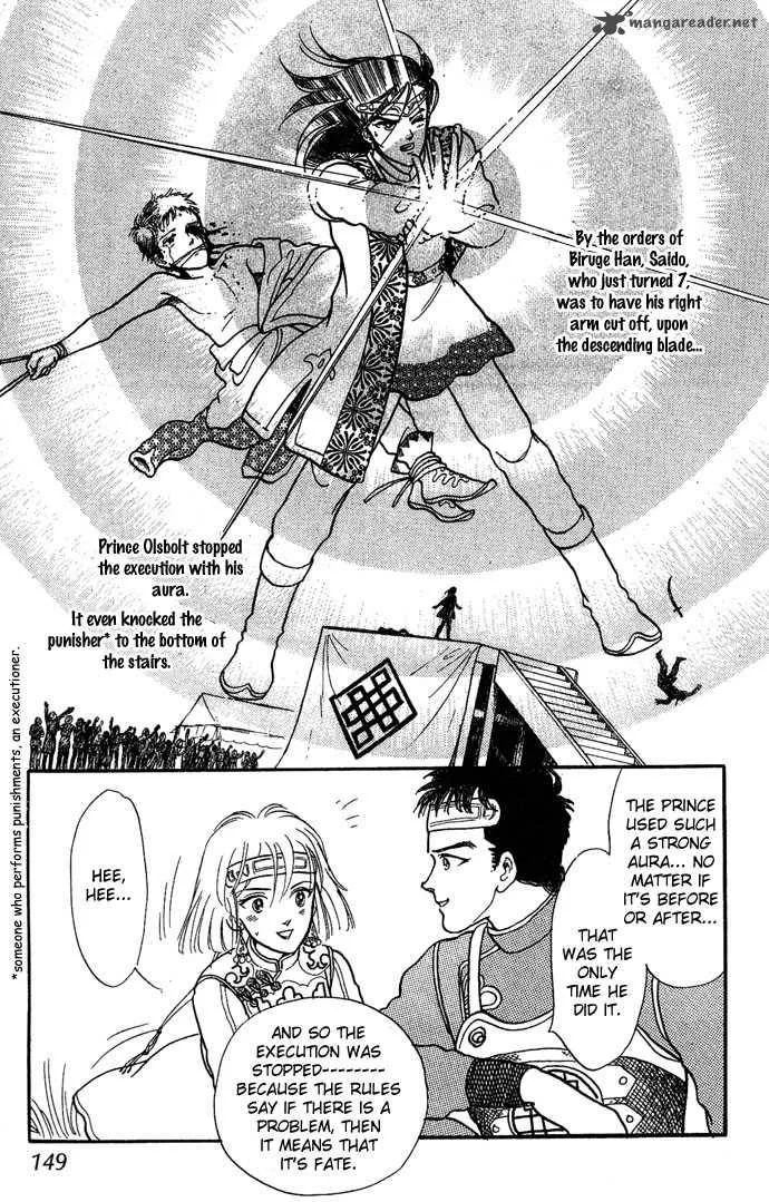 Tenma no Ketsuzoku Chapter 3 page 26
