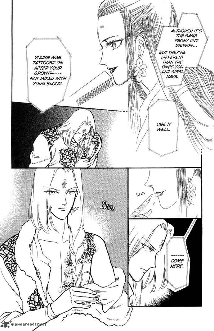 Tenma no Ketsuzoku Chapter 3 page 8