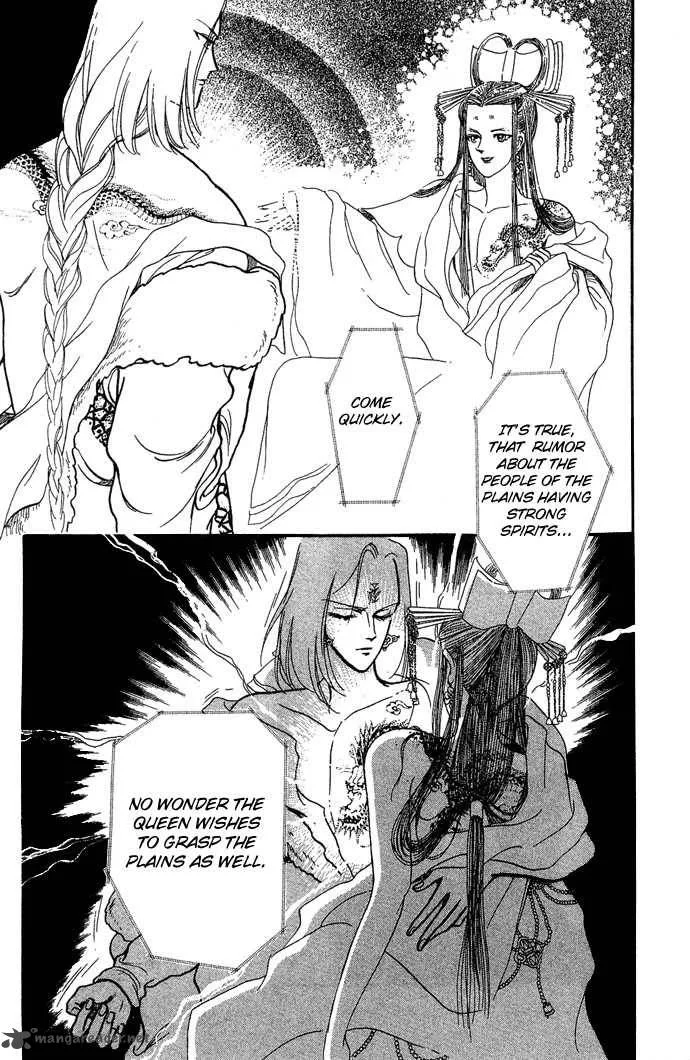 Tenma no Ketsuzoku Chapter 3 page 10