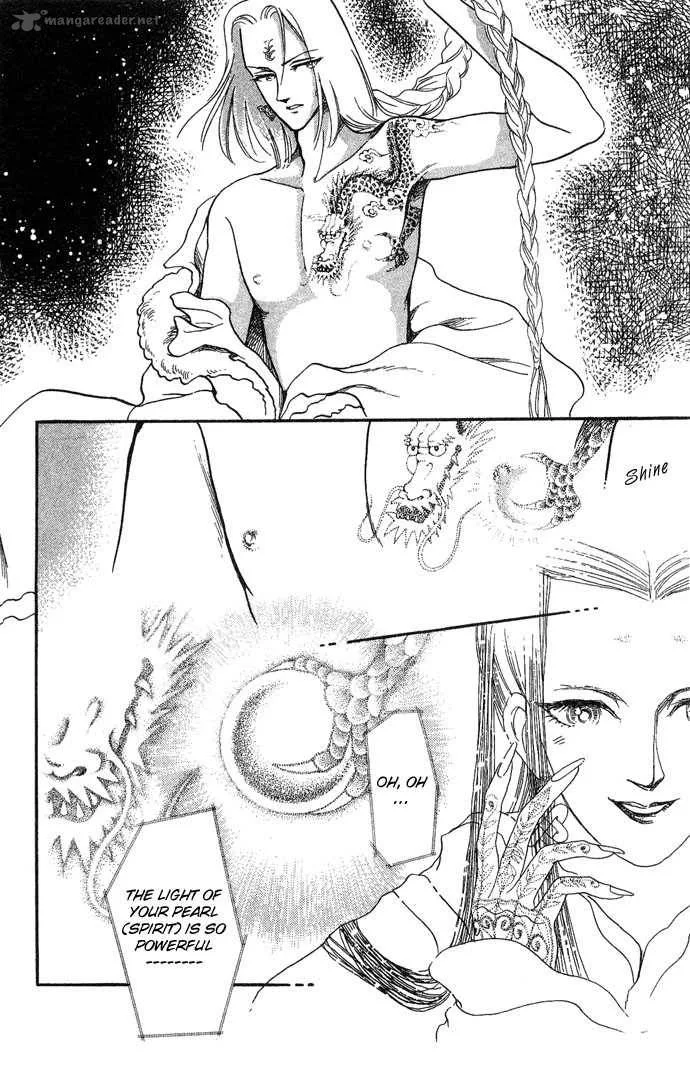 Tenma no Ketsuzoku Chapter 3 page 9