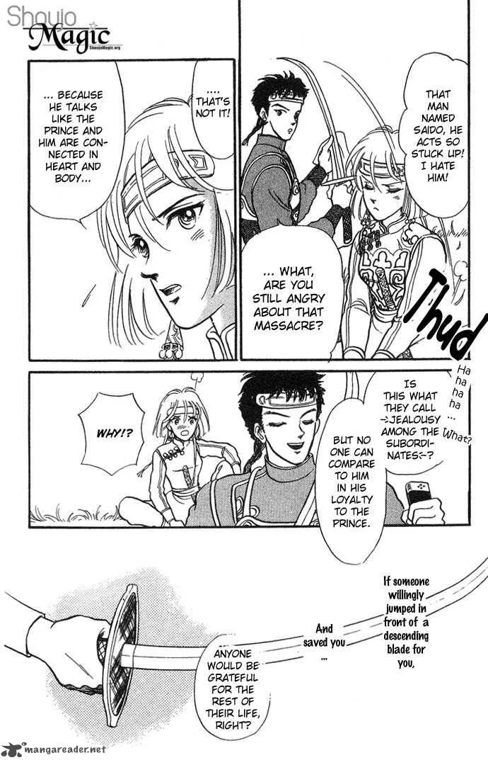Tenma no Ketsuzoku Chapter 3 page 25
