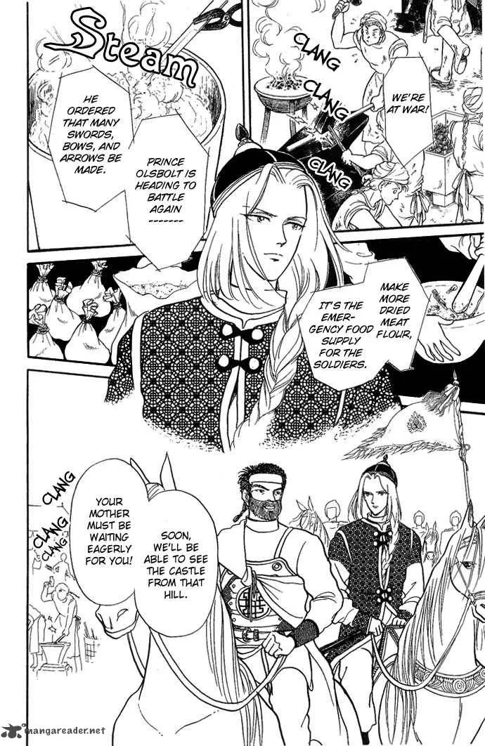 Tenma no Ketsuzoku Chapter 3 page 31